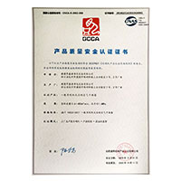 舔浪淫比视频在线播放>
                                      
                                        <span>日本天天艹产品质量安全认证证书</span>
                                    </a> 
                                    
                                </li>
                                
                                                                
		<li>
                                    <a href=